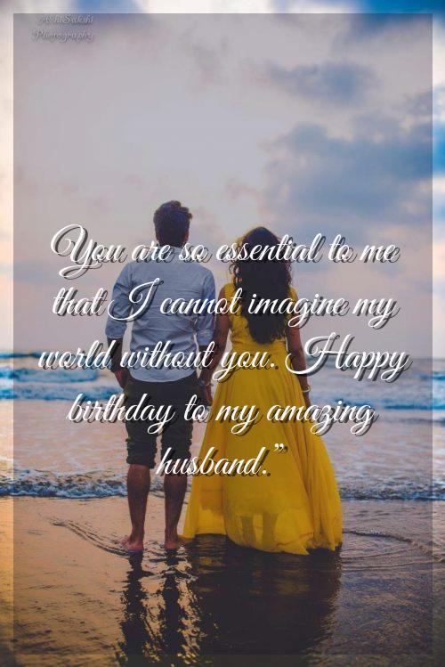 happy birthday letter to my lovely husband